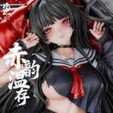  Chisa - Wuthering Waves - Alice21 Studio 