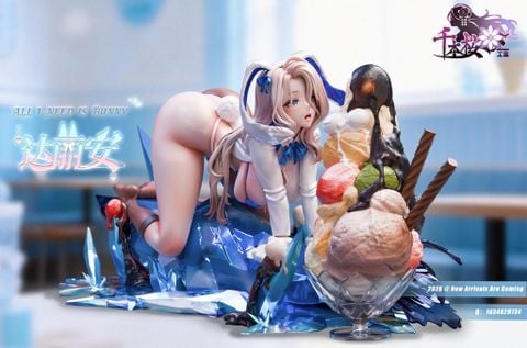  Darian - Brown Dust 2 - Qian Ben Ying Gong Zao Studio 