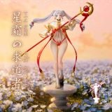  Frieren - Sousou No Frieren - Last Work Studio 