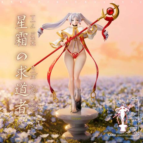  Frieren - Sousou No Frieren - Last Work Studio 