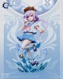  Qiqi - Genshin Impact - Lightning Studio 