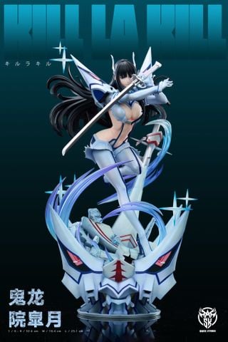  Kiryuuin Satsuki - Kill La Kill - Mask Studio 
