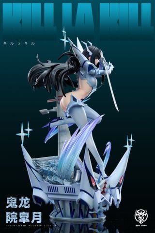  Kiryuuin Satsuki - Kill La Kill - Mask Studio 