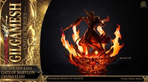  Gilgamesh - Fate/Stay Night - HG studio 