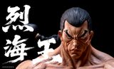  Retsu Kaioh - Baki-Dou - Windseeker Studio 