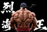  Retsu Kaioh - Baki-Dou - Windseeker Studio 