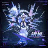  Silver Wolf LV.999 - Honkai Star Rail - Miracle WorkShop Studio 