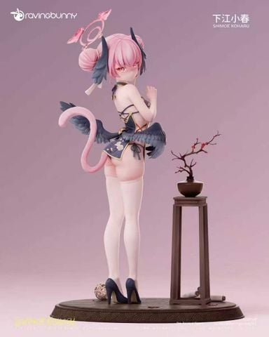  Shimoe Koharu - Blue Archive - Raving Bunny Studio 