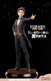  Natsuki Subaru - Re:Zero - Hoooooly Studio 