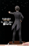  Natsuki Subaru - Re:Zero - Hoooooly Studio 