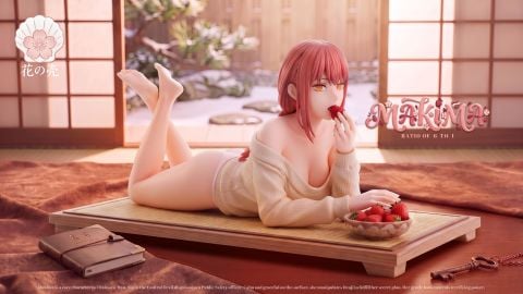  Makima - Chainsaw Man - Huake Studio 