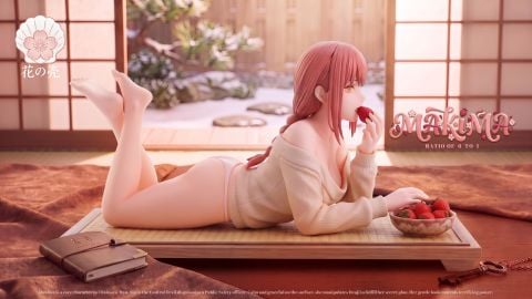  Makima - Chainsaw Man - Huake Studio 