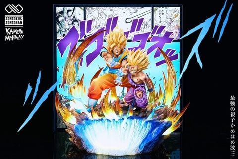  Goku & Gohan - Dragon Ball - Infinite Studio 