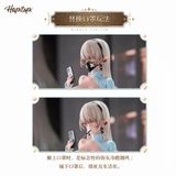  Original Character Kurona - Hapitopi Studio x DISH 