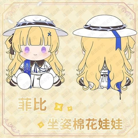  Búp bê bông Phoebe - Wuthering Waves - Mantou 