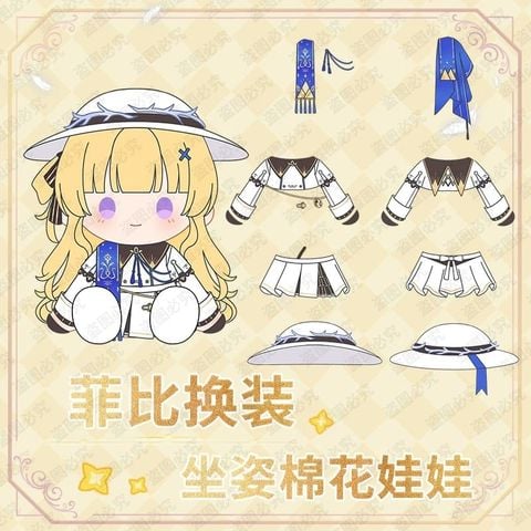  Búp bê bông Phoebe - Wuthering Waves - Mantou 