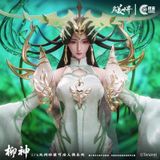  Liễu Thần - Thế Giới Hoàn Mỹ - Cosmic Creations 