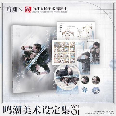  Artbook Wuthering Waves vol.1 - Kuro Games x Zhejiang People's Fine Arts Publishing House 