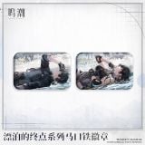  Artbook Wuthering Waves vol.1 - Kuro Games x Zhejiang People's Fine Arts Publishing House 