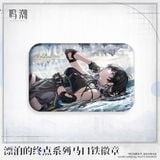  Artbook Wuthering Waves vol.1 - Kuro Games x Zhejiang People's Fine Arts Publishing House 
