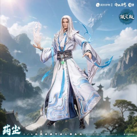  Dược Trần: Bán Thánh ver - Đấu Phá Thương Khung - Cosmic Creations 