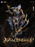  Mạnh Xuyên: Cửu Thiên Ứng Nguyên Lôi Thanh Phổ Hóa Thiên Tôn - Thương Nguyên Đồ - Piji Studio x Youku Animation 