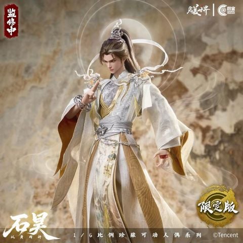  Thạch Hạo: Lấy Thân làm Chủng - Thế Giới Hoàn Mỹ - Cosmic Creations 