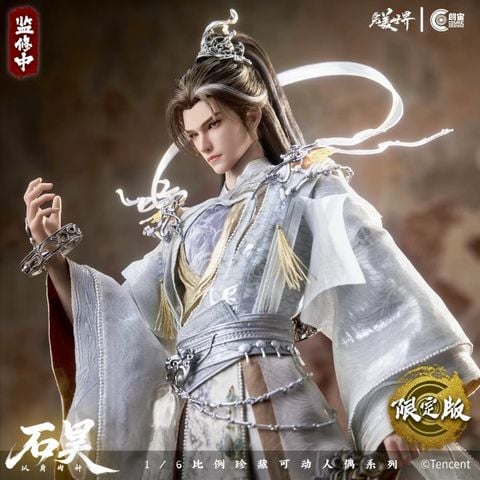 Thạch Hạo: Lấy Thân làm Chủng - Thế Giới Hoàn Mỹ - Cosmic Creations 