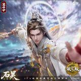  Thạch Hạo: Lấy Thân làm Chủng - Thế Giới Hoàn Mỹ - Cosmic Creations 