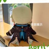  Búp bê bông Anaxa - Honkai Star Rail - Mantou 