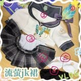  Bộ trang phục búp bê bông Firefly - Honkai Star Rail - Mantou 