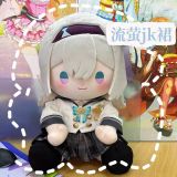  Bộ trang phục búp bê bông Firefly - Honkai Star Rail - Mantou 