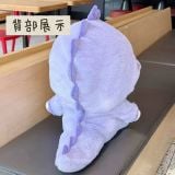  Bộ trang phục Khủng Long Tím giành cho búp bê bông 40cm - Honkai Star Rail - Mantou 