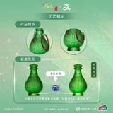  Chưởng Thiên Bình của Hàn Lập - Phàm Nhân Tu Tiên - bilibiliGoods 