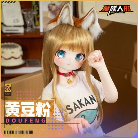  Búp bê Kinako 141cm - MozuDoll 