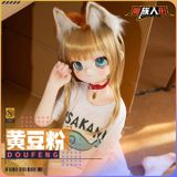  Búp bê Kinako 141cm - MozuDoll 