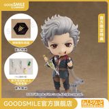  #2819 Nendoroid Astarion - Baldur's Gate III - Good Smile Company 