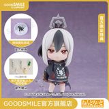  #2816 Nendoroid Kayoko Onikata - Blue Archive - Good Smile Company 