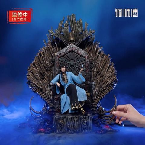  Huyền Cốt - Phàm Nhân Tu Tiên - bilibiliGoods 