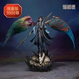  Hàn Lập - Phàm Nhân Tu Tiên - bilibiliGoods 