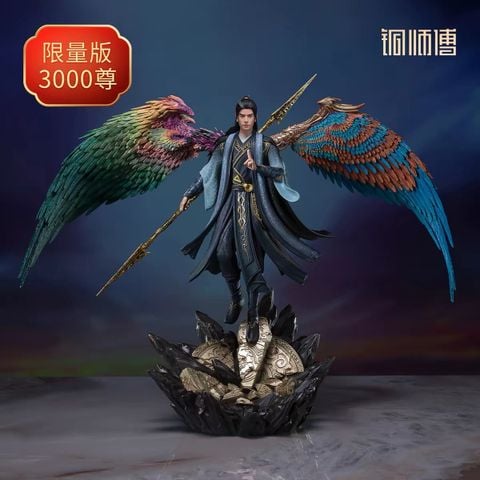  Hàn Lập - Phàm Nhân Tu Tiên - bilibiliGoods 