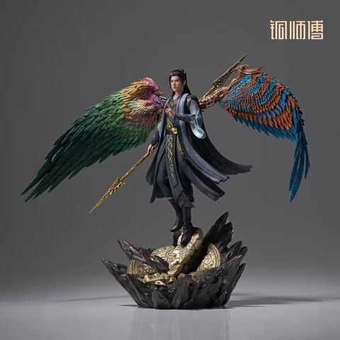  Hàn Lập - Phàm Nhân Tu Tiên - bilibiliGoods 