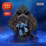  Huyền Cốt - Phàm Nhân Tu Tiên - bilibiliGoods 