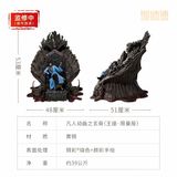  Huyền Cốt - Phàm Nhân Tu Tiên - bilibiliGoods 