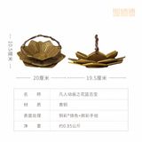  Pháp bảo của Hàn Lập - Phàm Nhân Tu Tiên - bilibiliGoods 