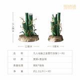  Pháp bảo của Hàn Lập - Phàm Nhân Tu Tiên - bilibiliGoods 