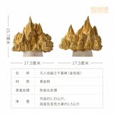  Pháp bảo của Hàn Lập - Phàm Nhân Tu Tiên - bilibiliGoods 