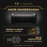  Tai nghe Bluetooth chủ đề Rover - Wuthering Waves - Kuro Games x Moondrop 