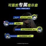  Tai nghe Bluetooth chủ đề Klukai - Girls' Frontline 2: Exilium x Moondrop 