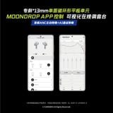  Tai nghe Bluetooth chủ đề Klukai - Girls' Frontline 2: Exilium x Moondrop 
